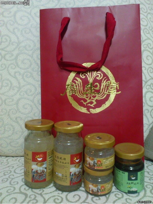 2012台北孕媽咪用品展心得