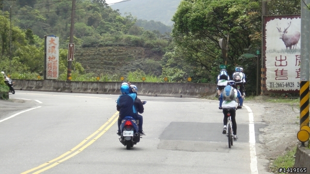 第五屆GARMIN&MOBILE 01北宜公路自行車活動心得