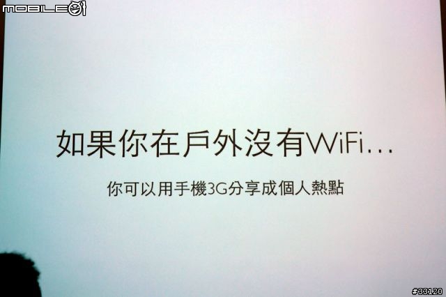 ♛聰明‧分享‧隨意拍♛Samsung WB150F體驗超完整全記錄