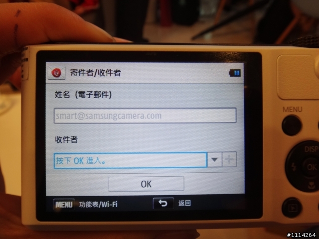 「Samsung SMART CAMERA」女生都會喜歡的WB150F
