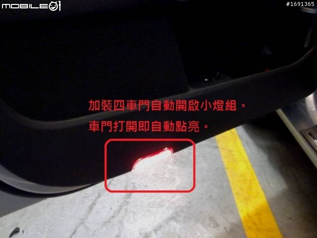 升級--2010年款JETTA配備補遺.(含PASSAT CC多功能真皮方向盤+換檔撥片,定速,RCD510.....族繁不及備載)