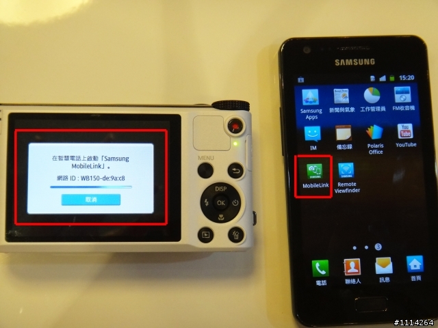 「Samsung SMART CAMERA」女生都會喜歡的WB150F