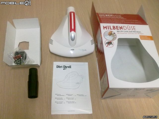 【開箱&拆解】美國Dirt Devil 紫外線抑菌除蹣吸頭-不只是開箱的拆機文