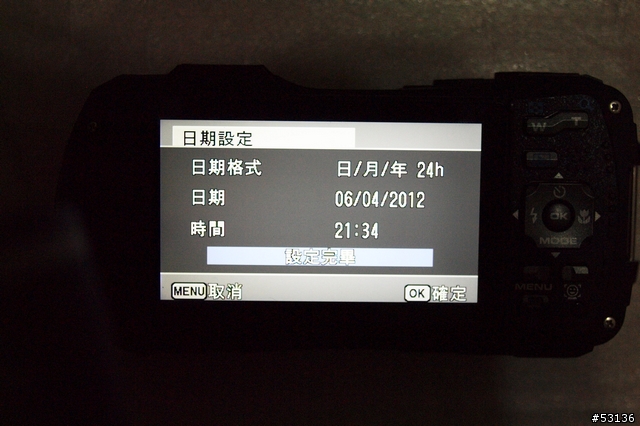 4/6上市首發賣出第一台 PENTAX Optio WG-2 防水機 (非常不專業開箱)