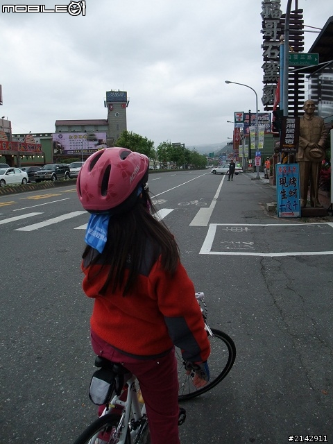 2012 Garmin 與 Mobile01 北宜公路活動之我愛台灣藍鵲