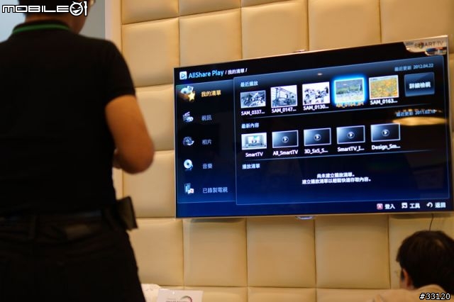 ♛聰明‧分享‧隨意拍♛Samsung WB150F體驗超完整全記錄
