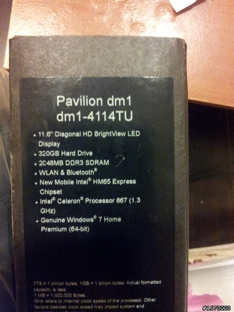 dm1-4114TU 小小開箱文