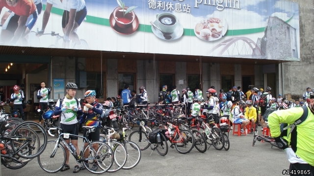 第五屆GARMIN&MOBILE 01北宜公路自行車活動心得