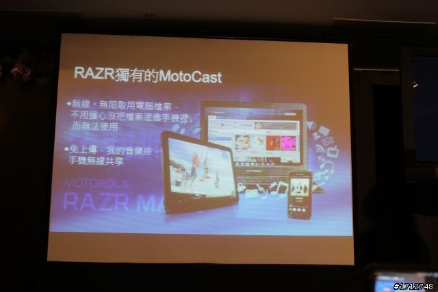 ☑RAZR MAXX 雙倍電力.所向無敵‧誰與爭鋒體驗會❀