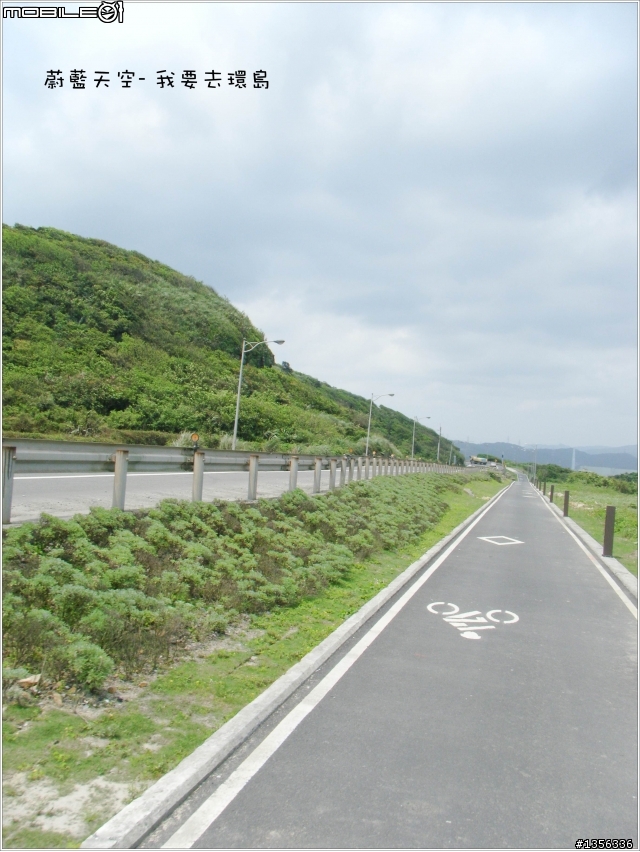 夢想的實踐需要一股傻勁 二個女生過了而立之年的11天鐵馬環島 圖文超多檔請耐心觀看 己更新到第8天