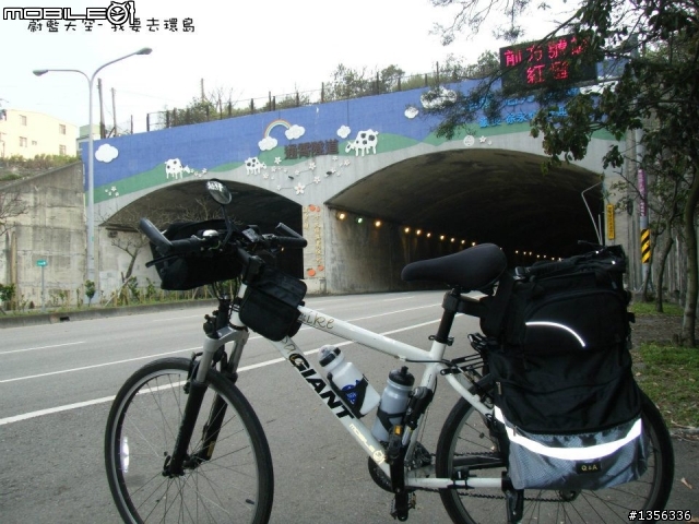 夢想的實踐需要一股傻勁 二個女生過了而立之年的11天鐵馬環島 圖文超多檔請耐心觀看 己更新到第8天