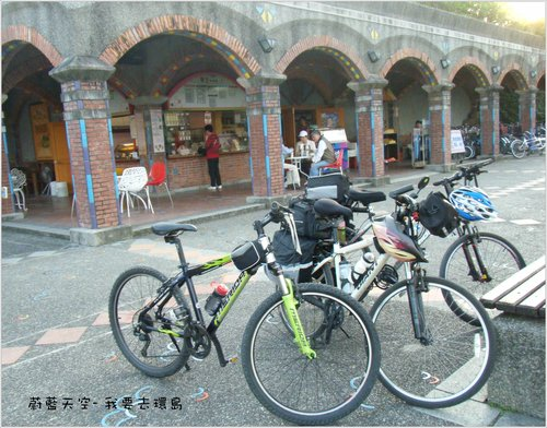 夢想的實踐需要一股傻勁 二個女生過了而立之年的11天鐵馬環島 圖文超多檔請耐心觀看 己更新到第8天