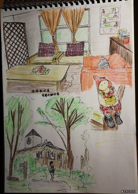 泰利的塗鴉日記-跟著女神沈佳宜體驗苗栗Vila Villa魔法莊園