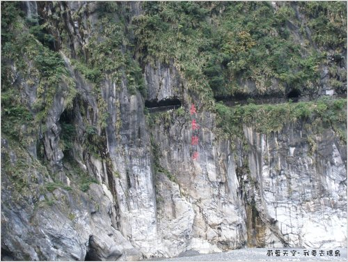 夢想的實踐需要一股傻勁 二個女生過了而立之年的11天鐵馬環島 圖文超多檔請耐心觀看 己更新到第8天