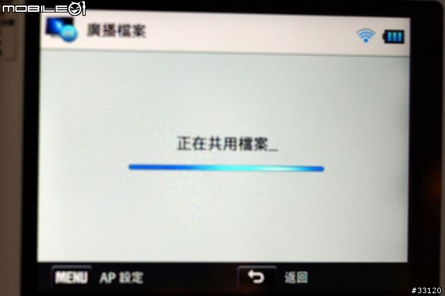 ♛聰明‧分享‧隨意拍♛Samsung WB150F體驗超完整全記錄