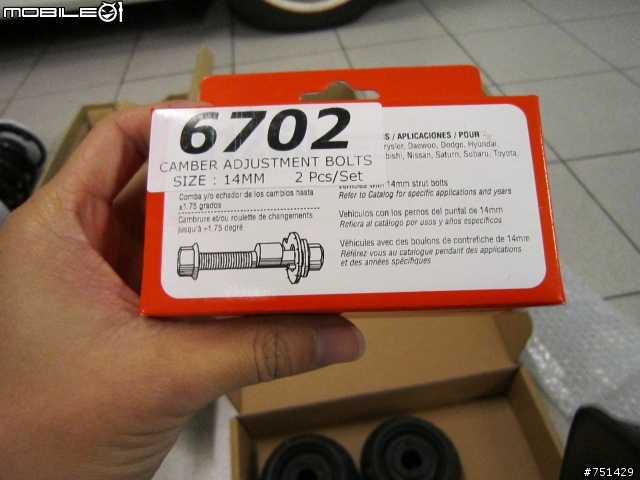 Mugen for Honda Fit