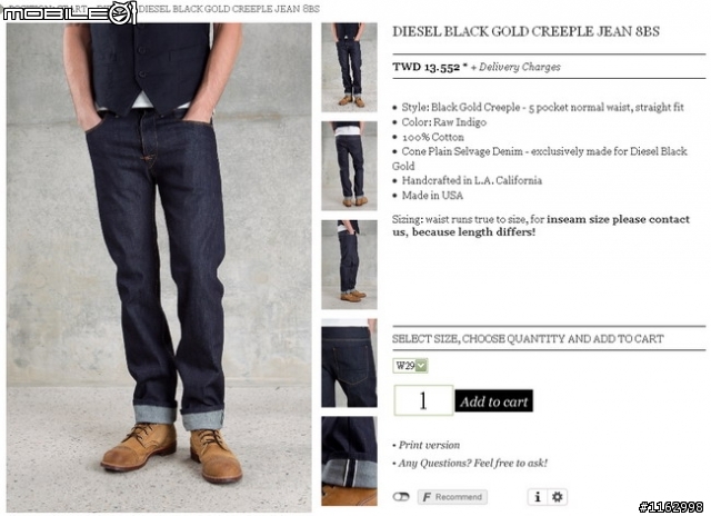 DBG 2012 SS Crave-NT & Creeple