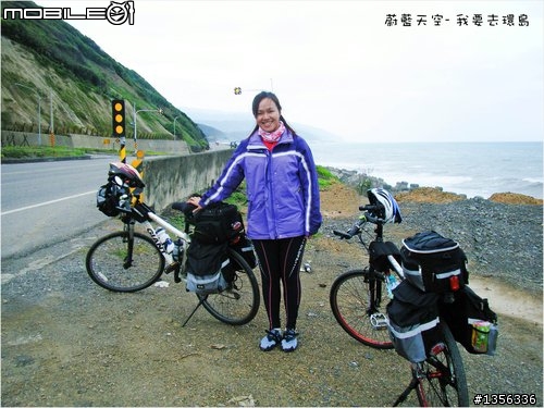 夢想的實踐需要一股傻勁 二個女生過了而立之年的11天鐵馬環島 圖文超多檔請耐心觀看 己更新到第8天