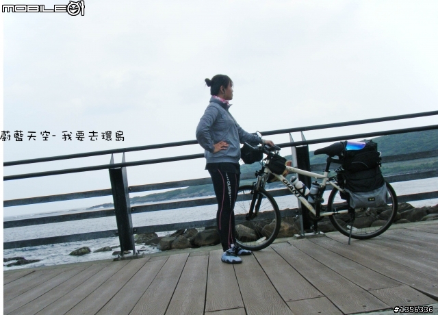 夢想的實踐需要一股傻勁 二個女生過了而立之年的11天鐵馬環島 圖文超多檔請耐心觀看 己更新到第8天