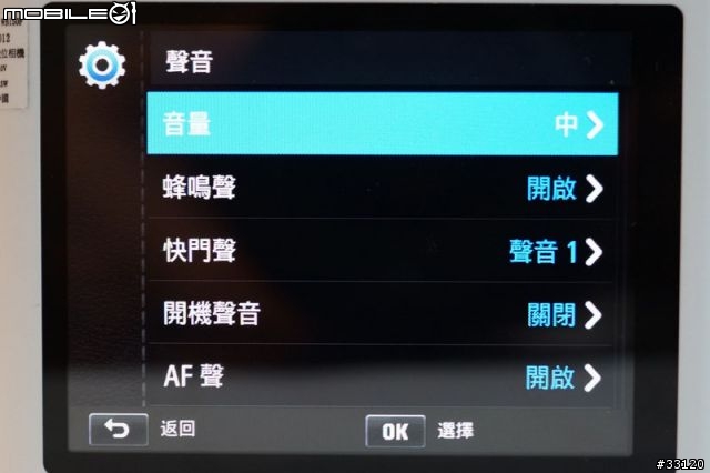 ♛聰明‧分享‧隨意拍♛Samsung WB150F體驗超完整全記錄