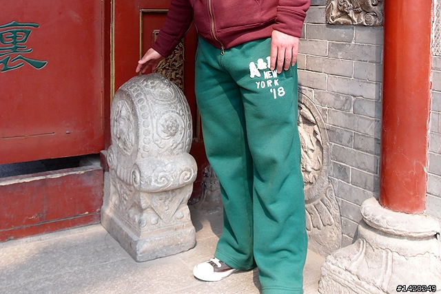 松堂齋民間雕刻博物館