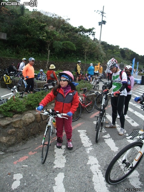 2012 Garmin 與 Mobile01 北宜公路活動之我愛台灣藍鵲