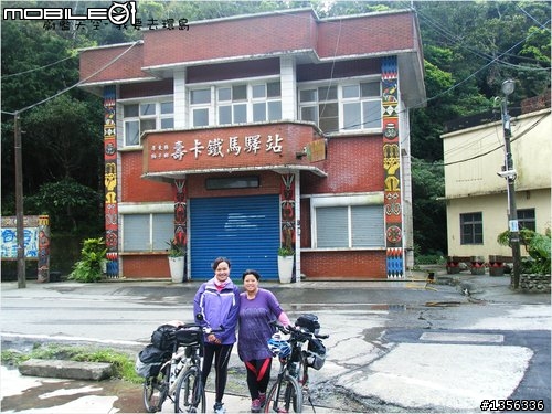 夢想的實踐需要一股傻勁 二個女生過了而立之年的11天鐵馬環島 圖文超多檔請耐心觀看 己更新到第8天