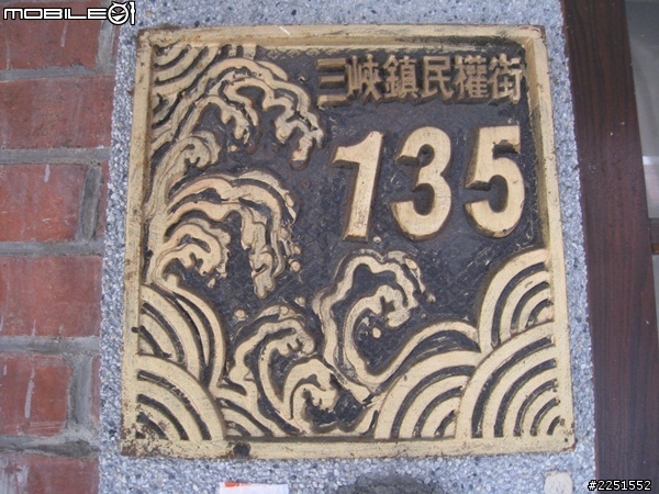 二十五歲的生日禮物 8/27~9/7 十二天 - 1921.8KM - 環島行 - 圖很多字也很多