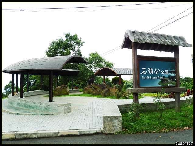 2012.04.27_機車露營_水社寮-落入凡間的星星