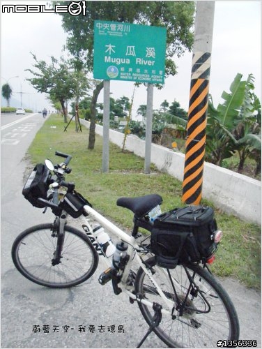 夢想的實踐需要一股傻勁 二個女生過了而立之年的11天鐵馬環島 圖文超多檔請耐心觀看 己更新到第8天