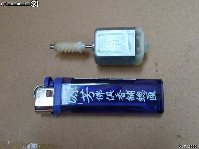 吃飽太閒分析...阿堤斯六角鎖又壞了