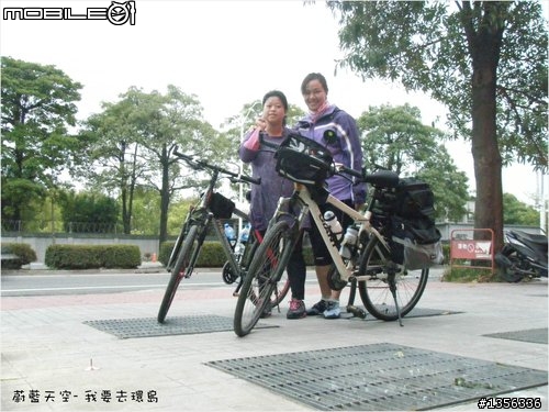夢想的實踐需要一股傻勁 二個女生過了而立之年的11天鐵馬環島 圖文超多檔請耐心觀看 己更新到第8天