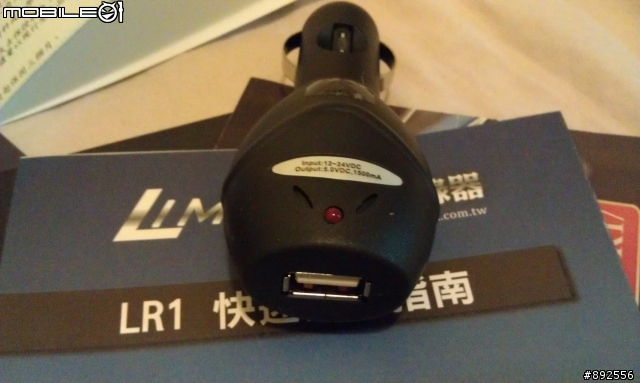 LIMIX 行車記錄器_LR1 開箱,有保固兩年喔~
