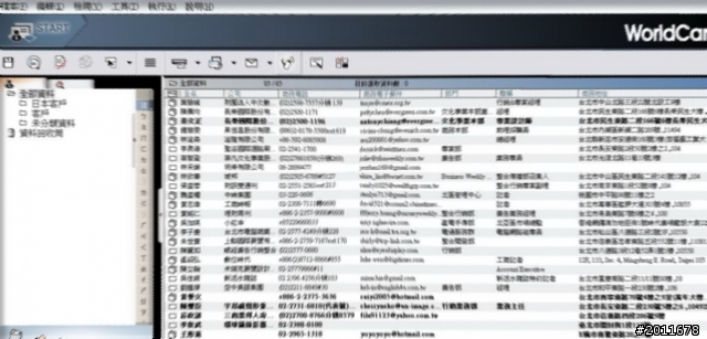 真棒!辦公桌上成堆的文件和名片通通可以數位管理啦!蒙恬「文件王行動版」開箱文