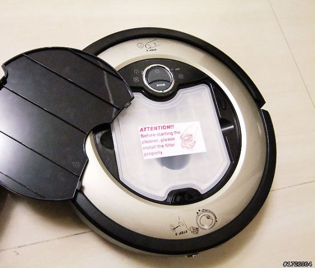 有智慧、有勁道、又很有禮貌的掃地機--AGAMA AiBOT RC530A開箱