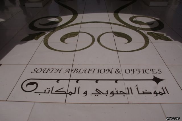 去油國坐郵輪﹣Costa Favolosa 杜拜自助奇航遊記 day5&6 in Abu Dhabi & Khasab