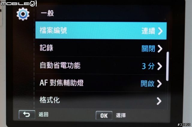 ♛聰明‧分享‧隨意拍♛Samsung WB150F體驗超完整全記錄