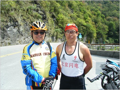 夢想的實踐需要一股傻勁 二個女生過了而立之年的11天鐵馬環島 圖文超多檔請耐心觀看 己更新到第8天