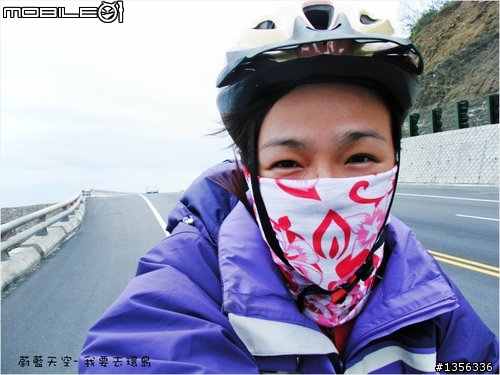 夢想的實踐需要一股傻勁 二個女生過了而立之年的11天鐵馬環島 圖文超多檔請耐心觀看 己更新到第8天