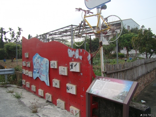 2012-4-12台南白河蓮花之鄉到處晃