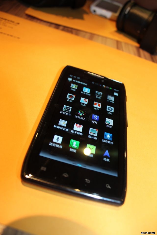 ☑RAZR MAXX 雙倍電力.所向無敵‧誰與爭鋒體驗會❀
