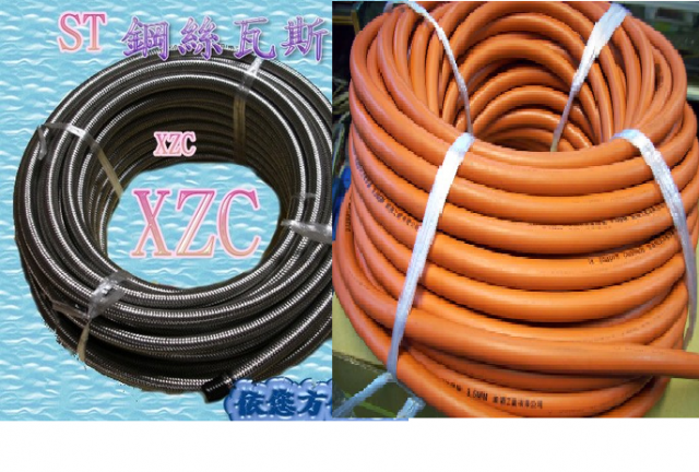 關瓦斯後,過一段時間後,瓦斯壓力表歸零,算漏氣嗎?