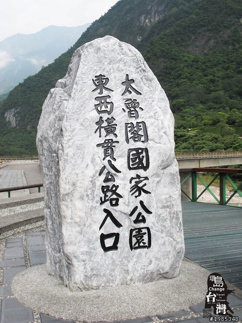 2012-0331~0408-九天八夜衝衝衝