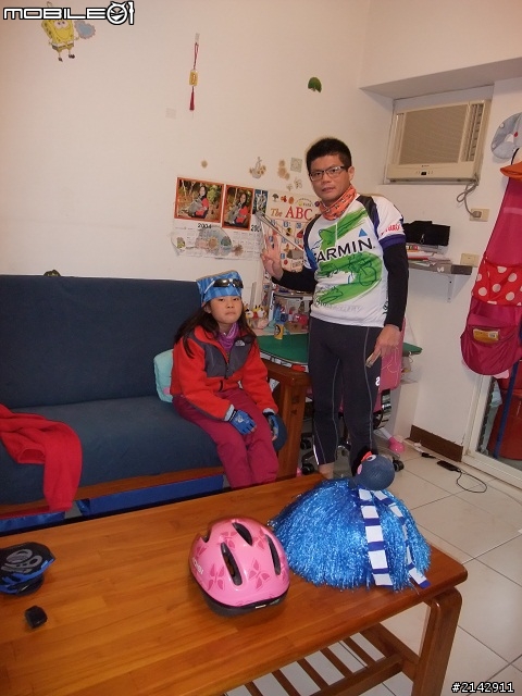 2012 Garmin 與 Mobile01 北宜公路活動之我愛台灣藍鵲