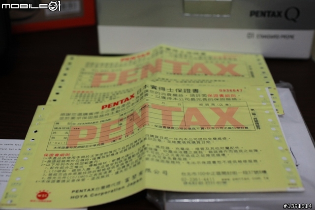 PENTAX Q 我來了
