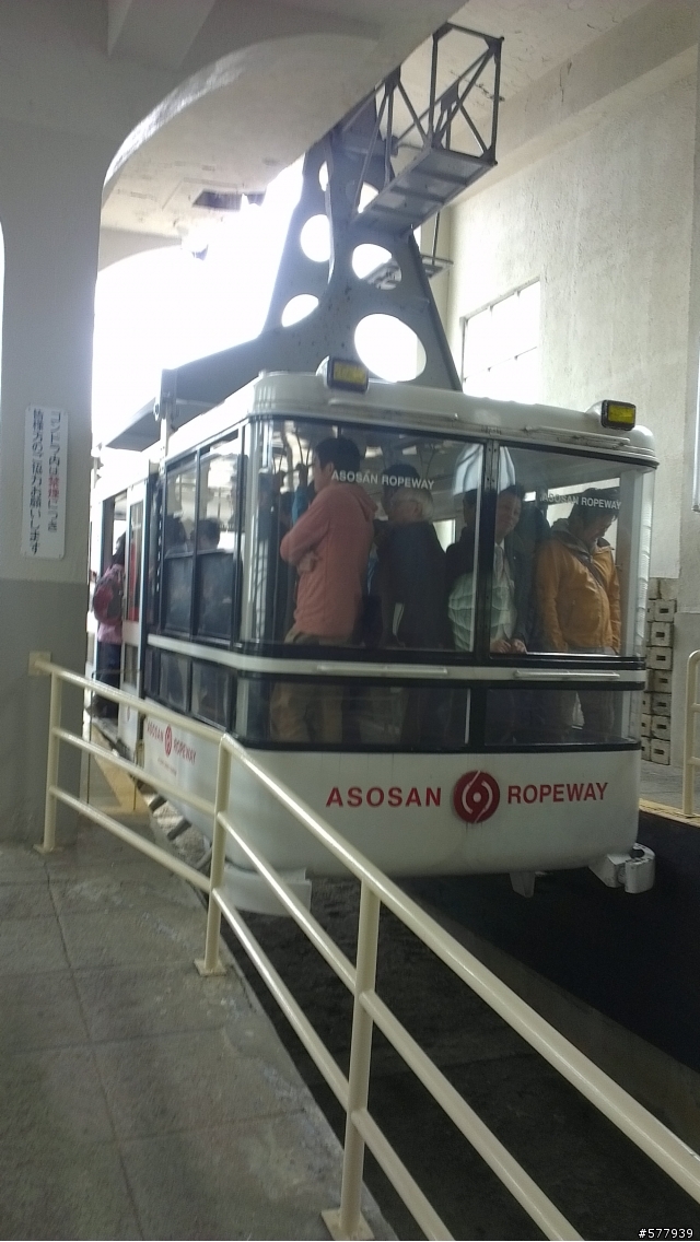 十周年婚慶日本北九州行2012/04/09_DAY-3(上)