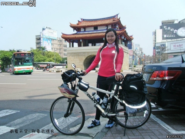 夢想的實踐需要一股傻勁 二個女生過了而立之年的11天鐵馬環島 圖文超多檔請耐心觀看 己更新到第8天