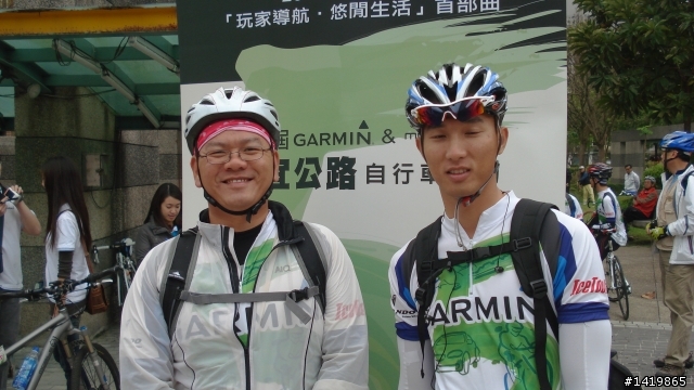 第五屆GARMIN&MOBILE 01北宜公路自行車活動心得
