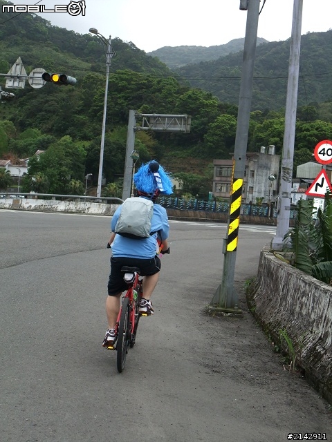 2012 Garmin 與 Mobile01 北宜公路活動之我愛台灣藍鵲