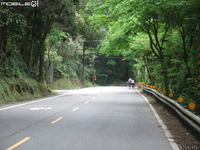 2012 Garmin 與 Mobile01 北宜公路活動之我愛台灣藍鵲